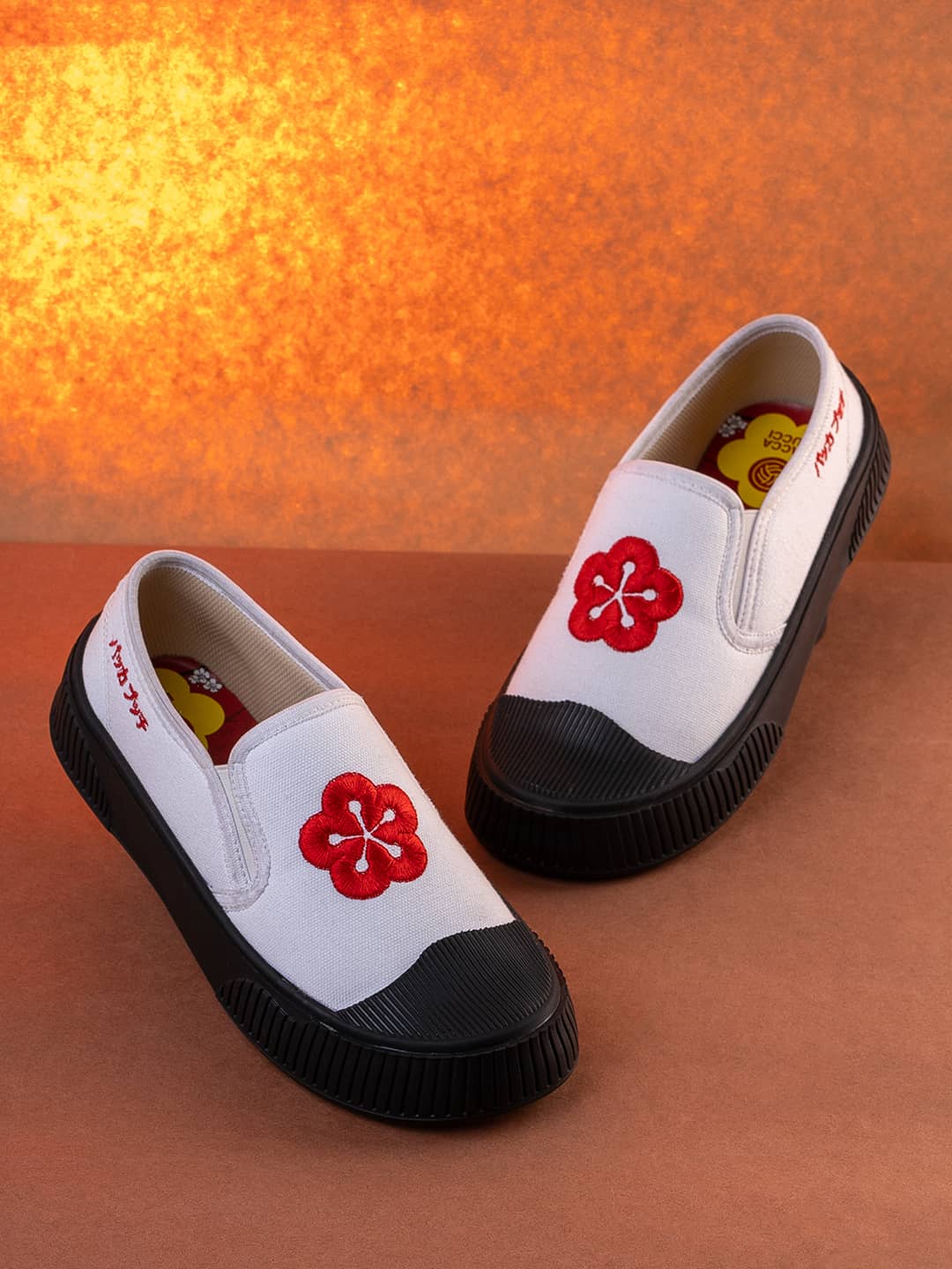 Bacca Bucci Kawaii Sakura Slip-On Sneakers - Image 12