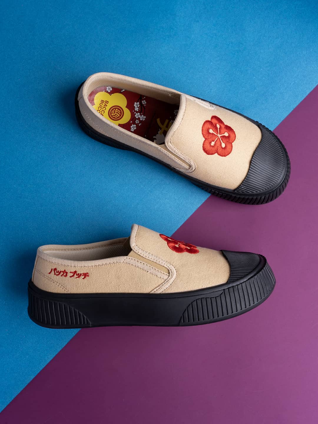 Bacca Bucci Kawaii Sakura Slip-On Sneakers - Image 19