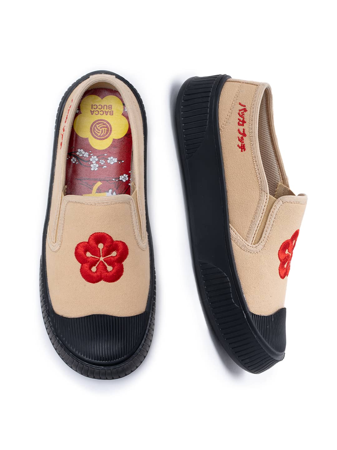 Bacca Bucci Kawaii Sakura Slip-On Sneakers - Image 20